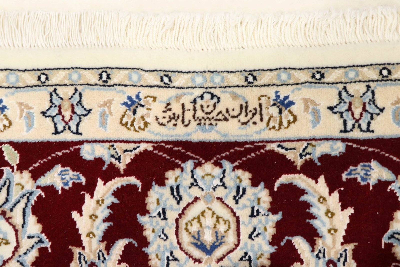 Nain 9La Sherkat 244x171 - Image 8