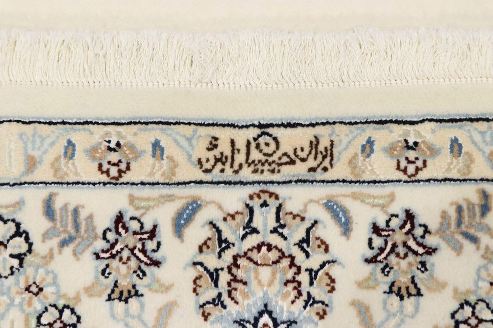 Nain 9La Sherkat 203x150 - Image 8