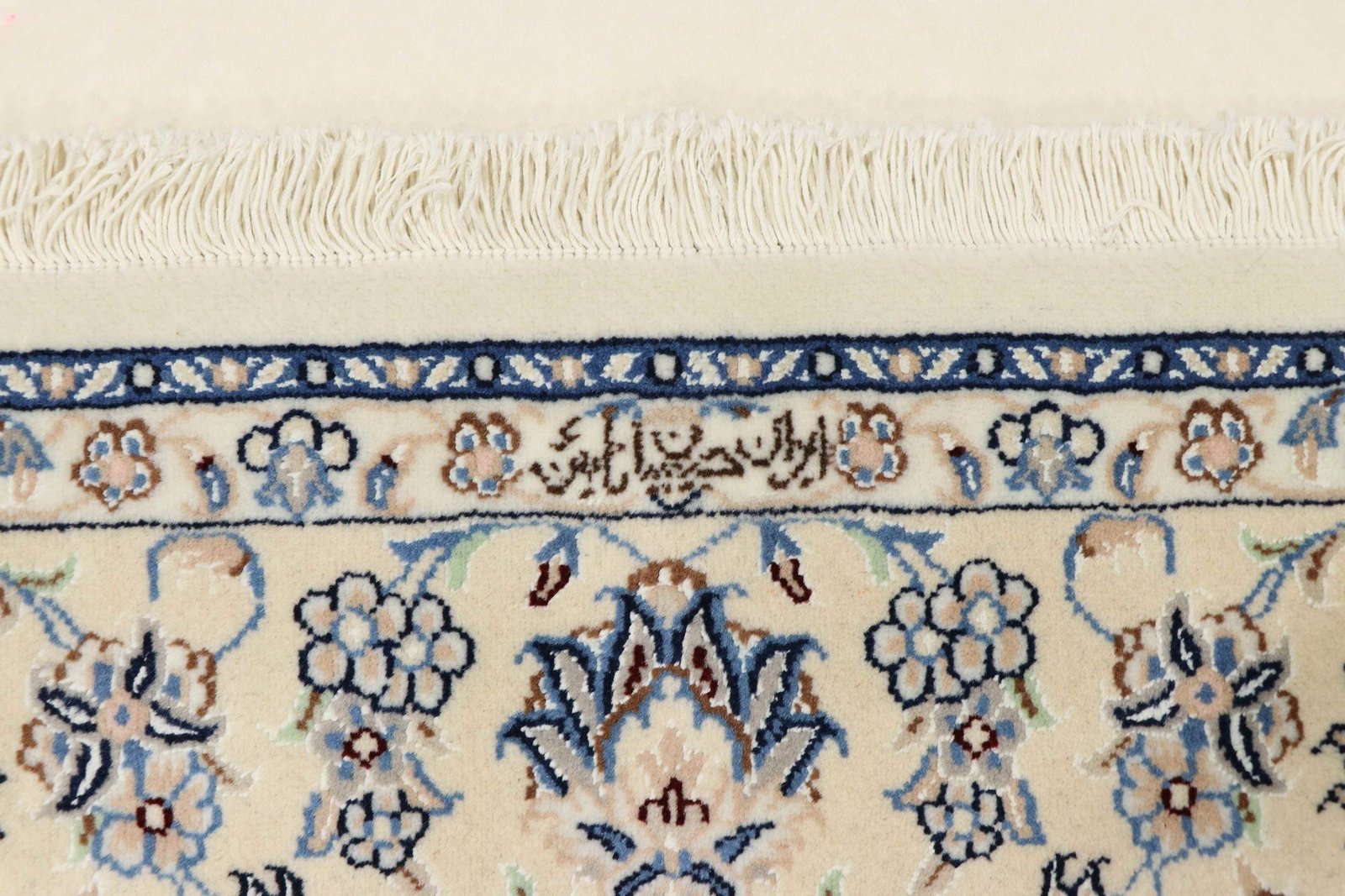 Nain 9La Sherkat 206x147 - Image 8