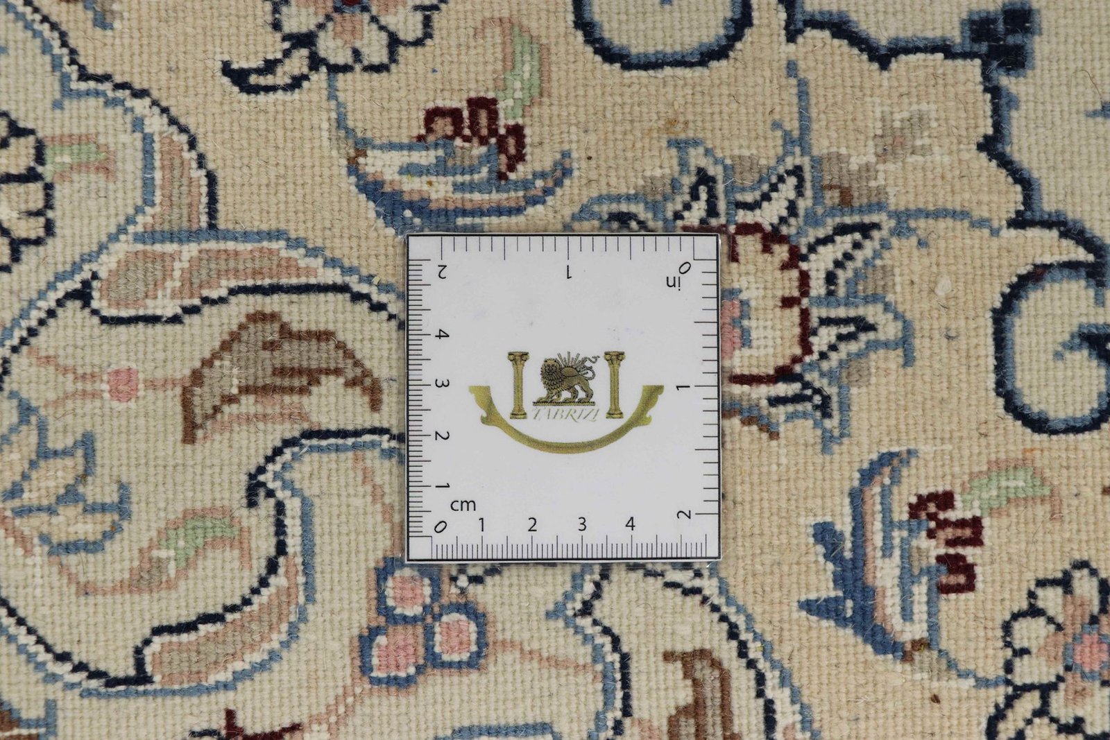 Nain 9La Sherkat 206x147 - Image 10