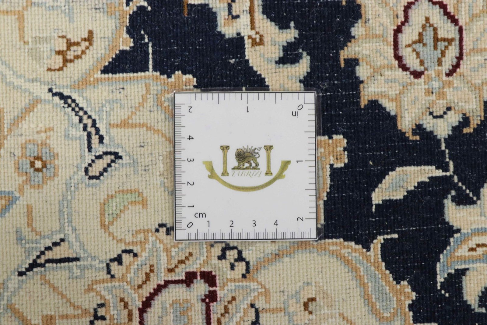 Nain 9La Sherkat 205x148 - Image 10