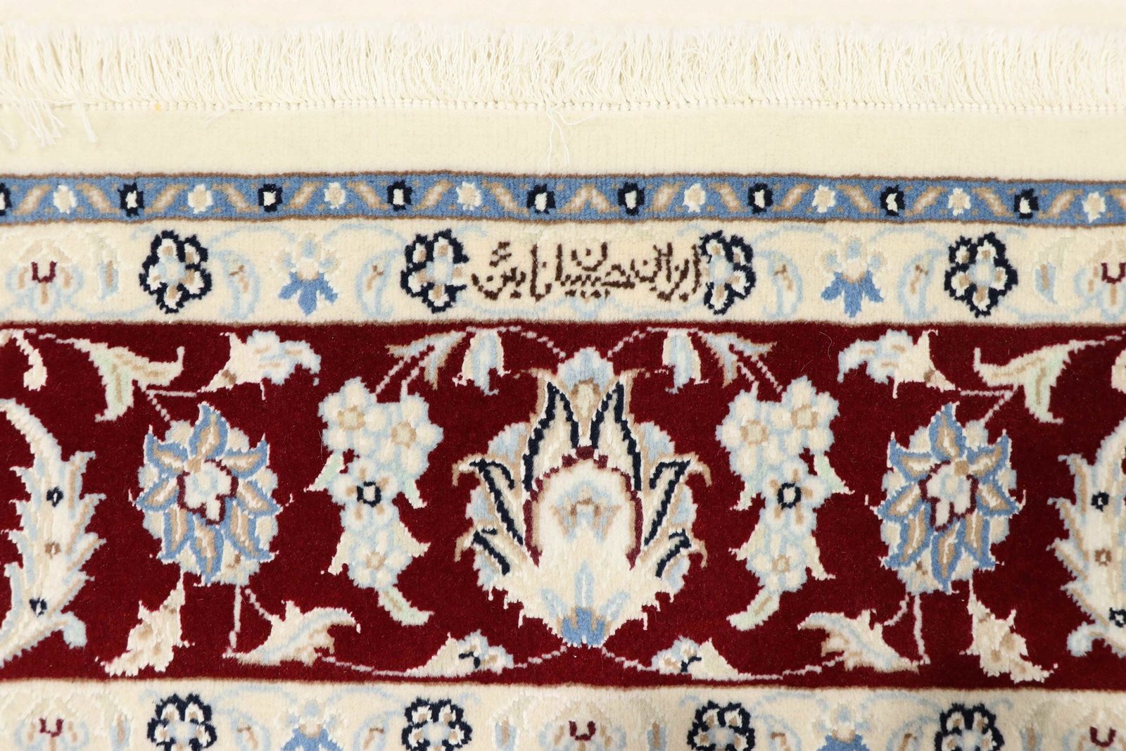 Nain 9La Sherkat 203x145 - Image 8