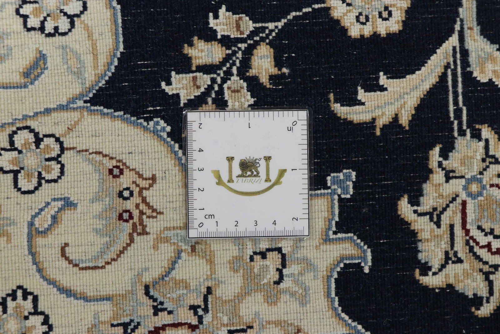 Nain 9La Sherkat 203x145 - Image 10