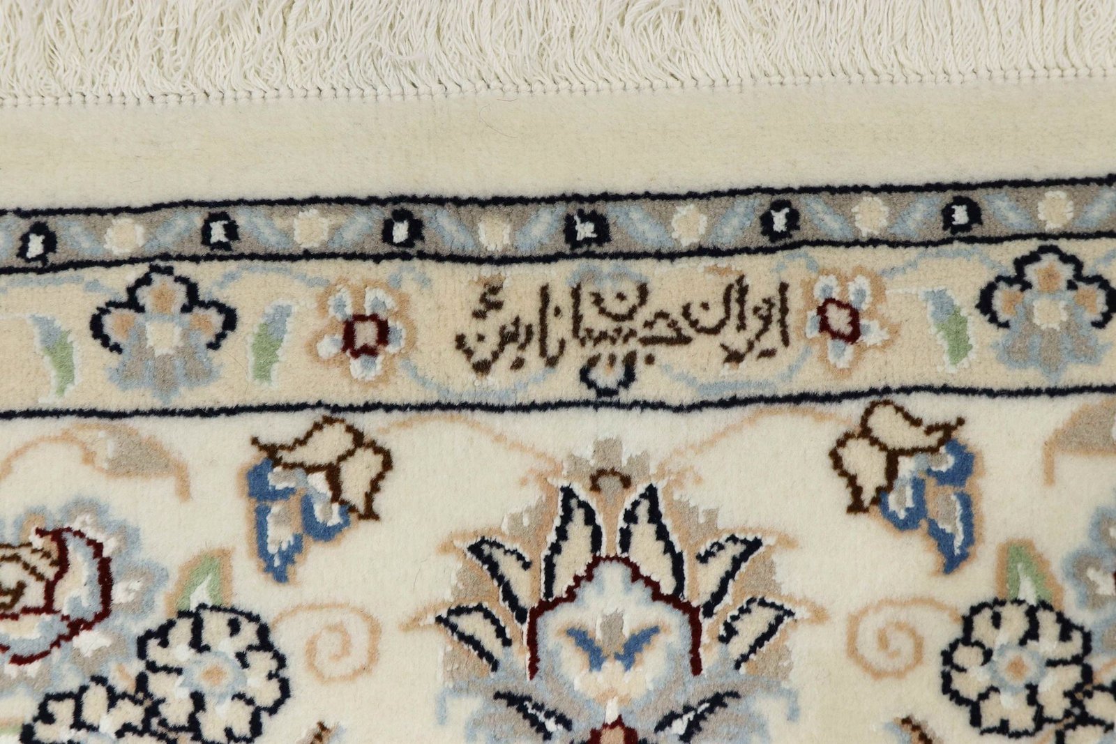 Nain 9La Sherkat 196x148 - Image 8