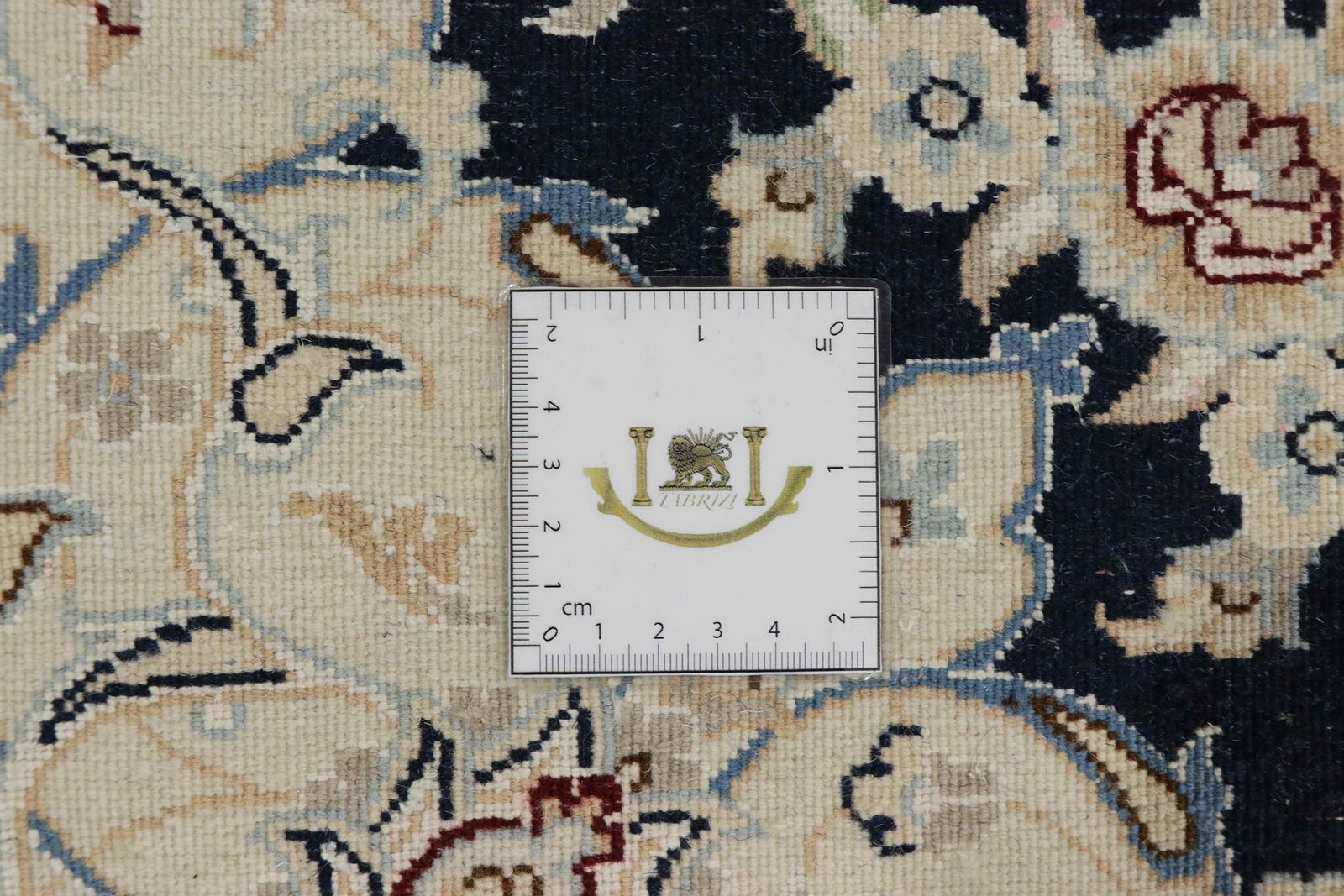 Nain 9La Sherkat 196x148 - Image 10