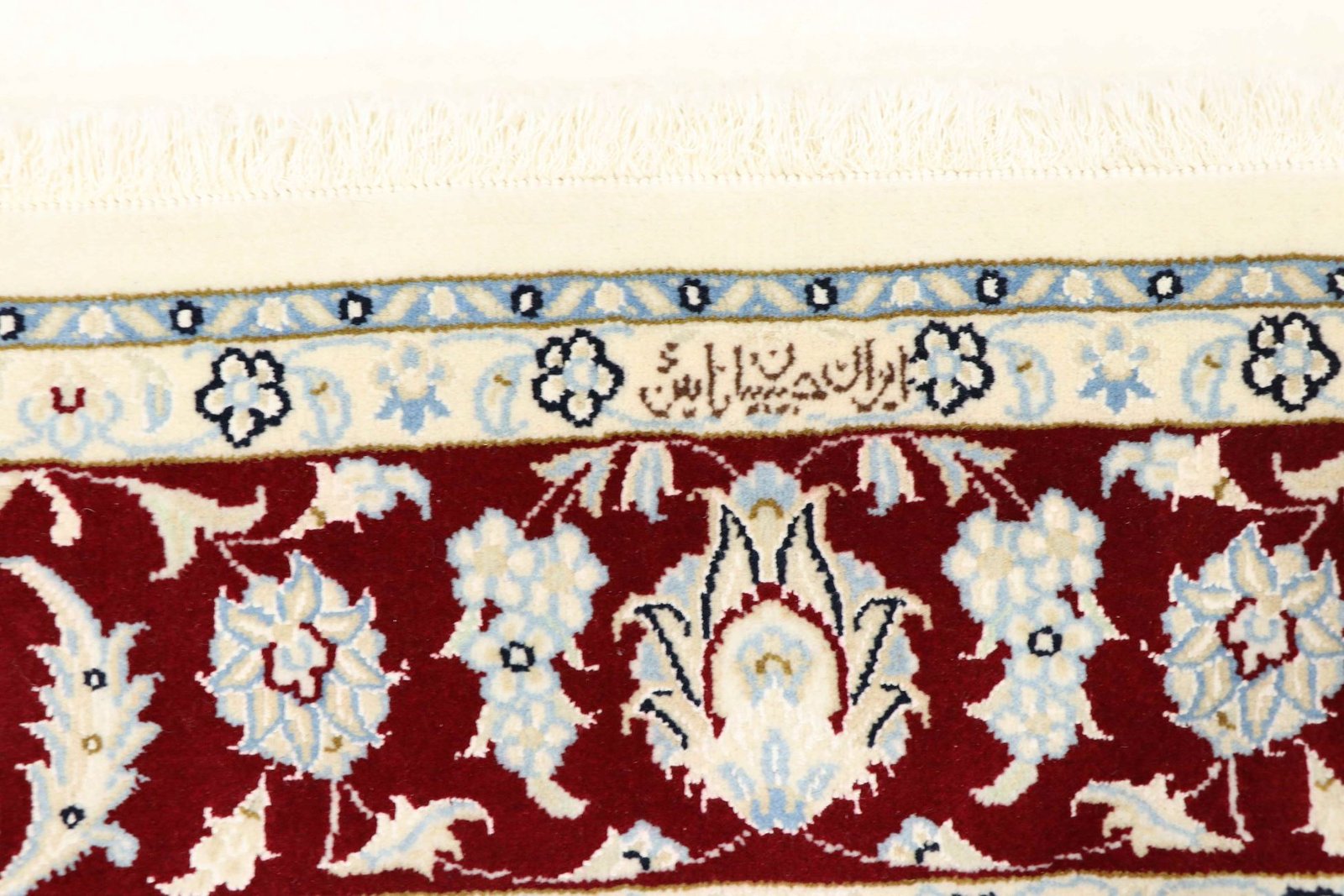 Nain 9La Sherkat 207x149 - Image 8