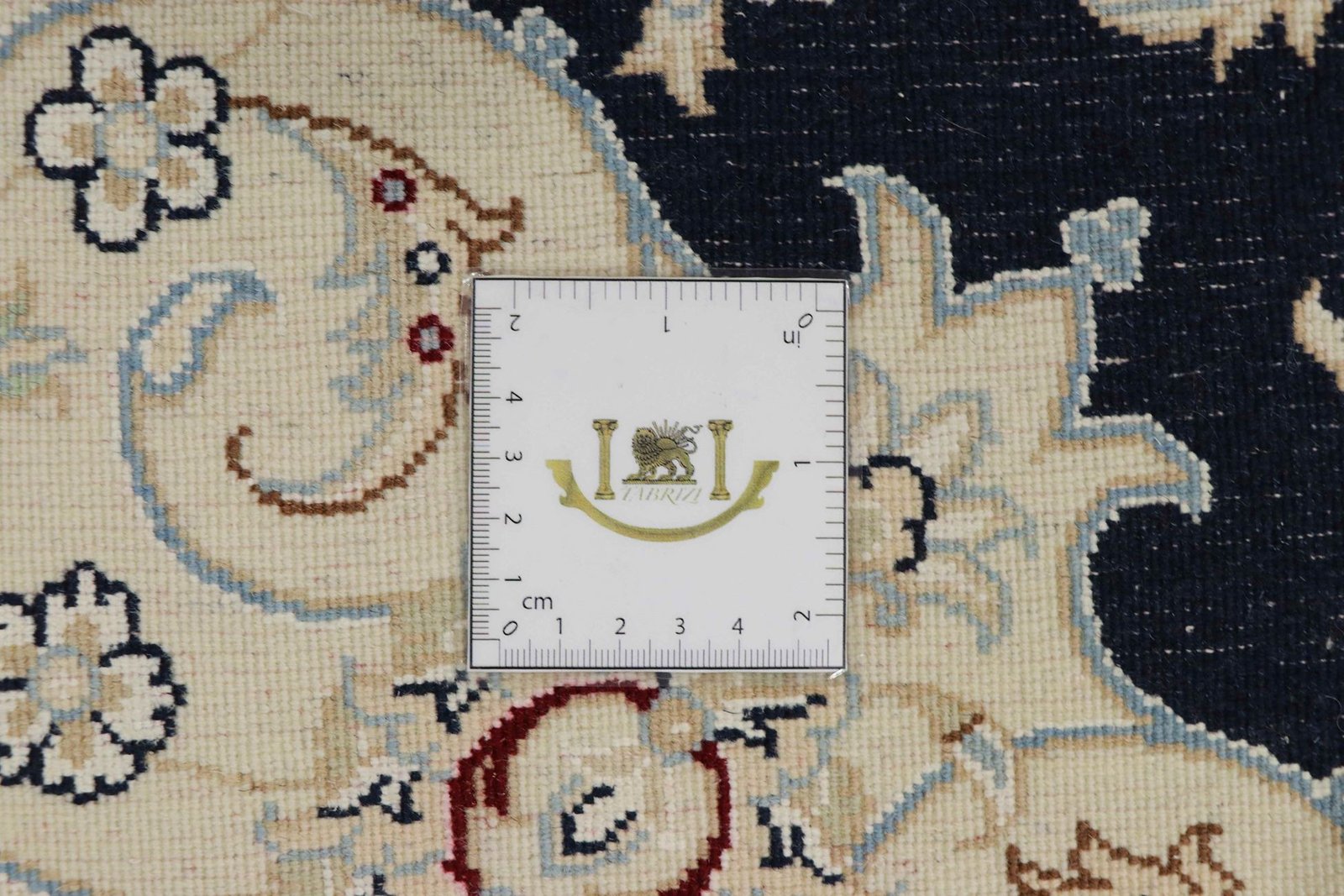 Nain 9La Sherkat 207x149 - Image 10