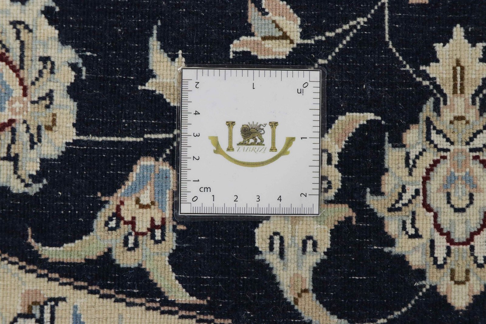 Nain 9La Sherkat 150x150 - Image 8