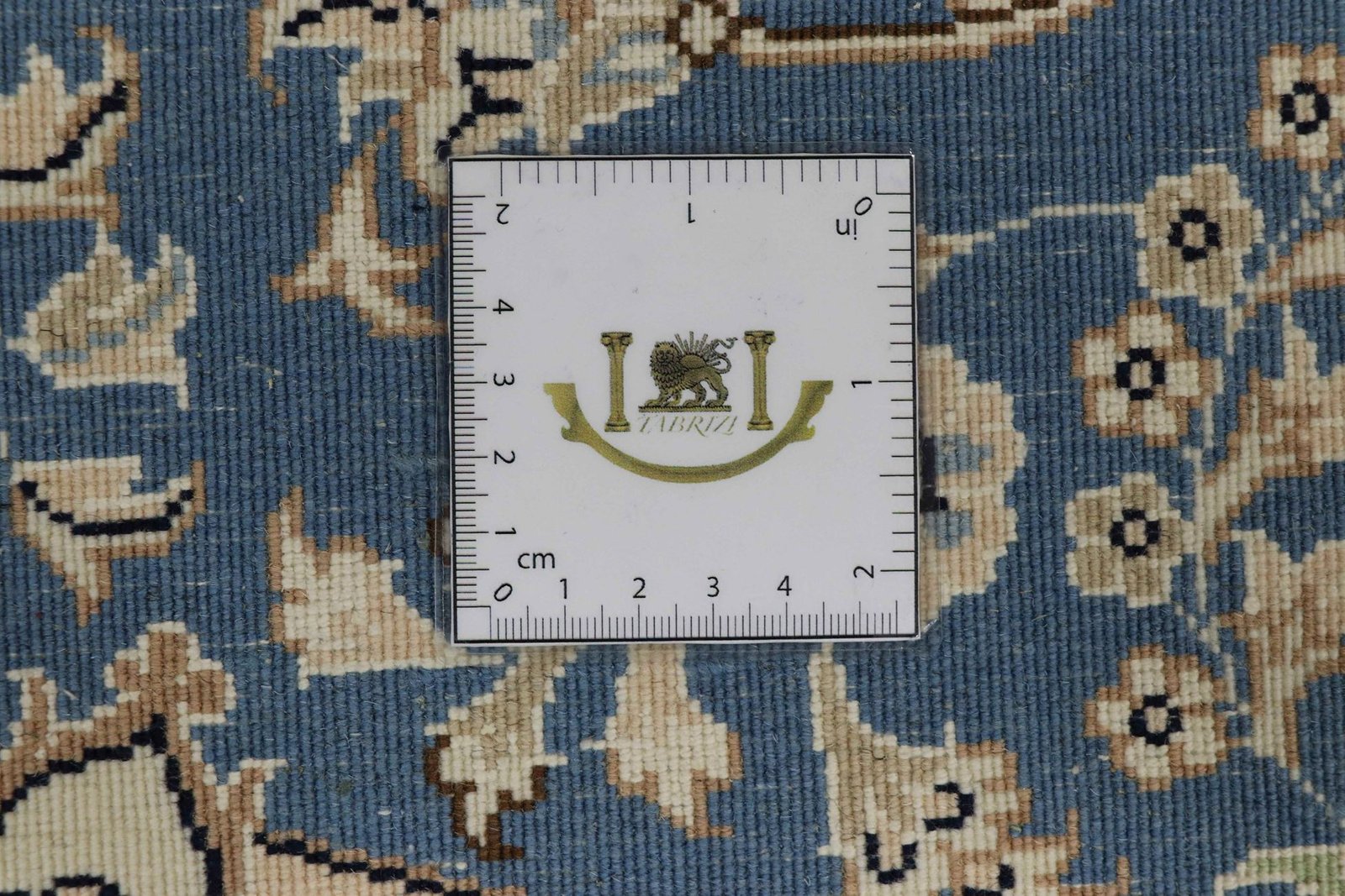 Nain 9La Sherkat 154x151 - Image 8