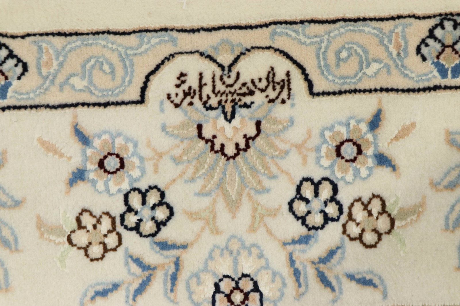 Nain 9La Sherkat 205x150 - Image 8