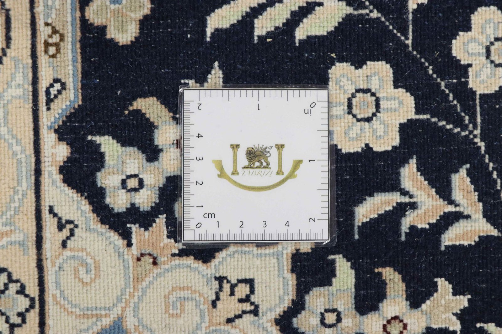 Nain 9La Sherkat 205x150 - Image 10