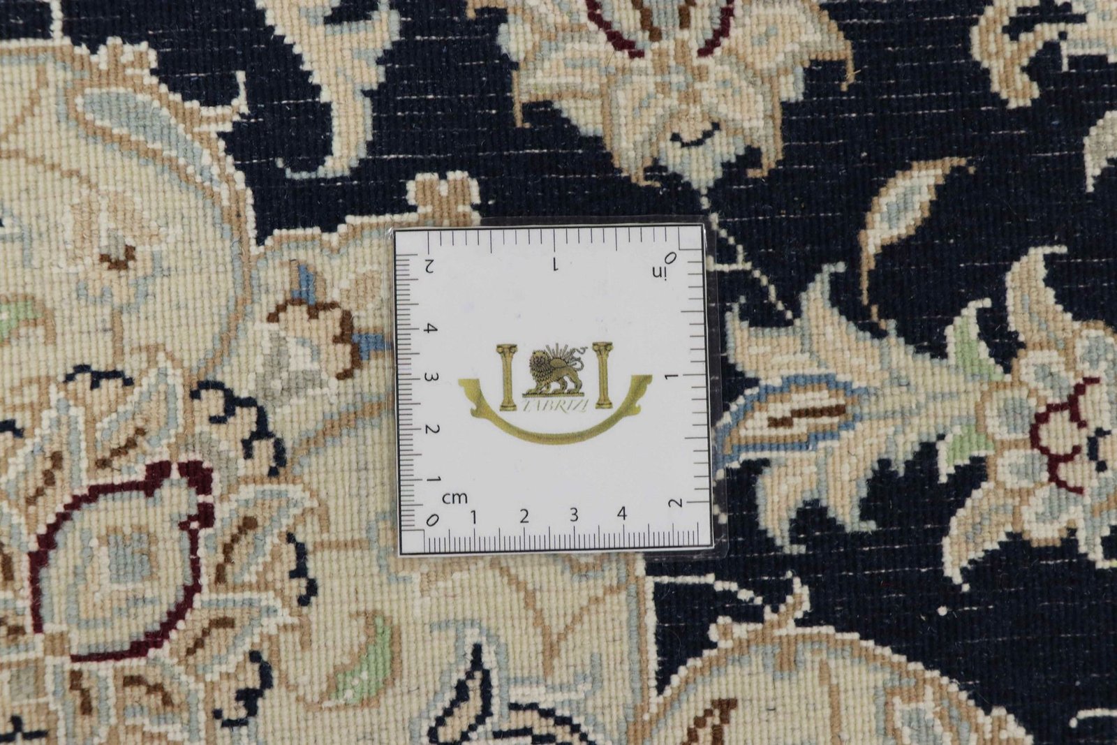 Nain 9La Sherkat 207x146 - Image 10