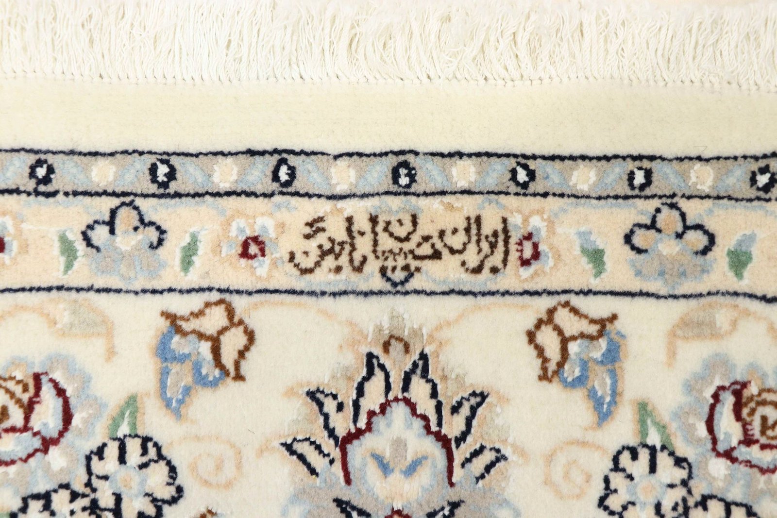 Nain 9La Sherkat 204x150 - Image 8