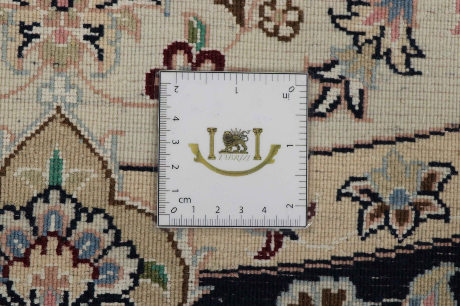 Nain 9La Sherkat 200x200 - Image 8