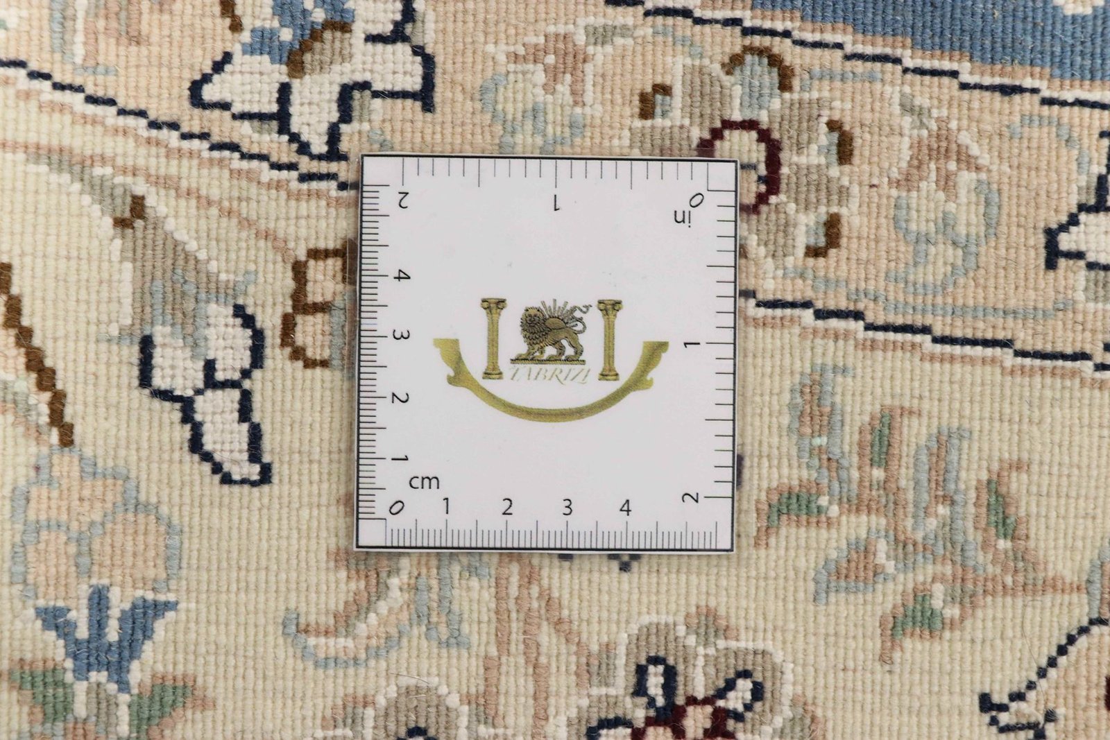 Nain 9La Sherkat 200x200 - Image 8