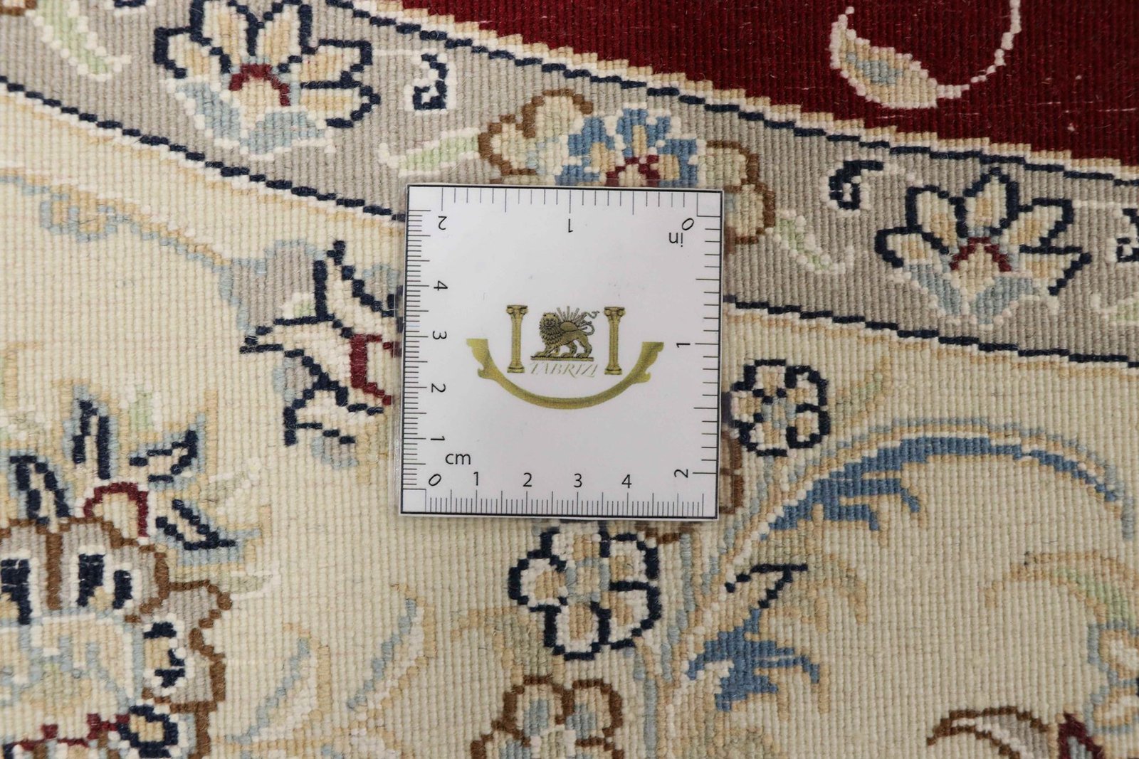 Nain 9La Sherkat 200x200 - Image 8