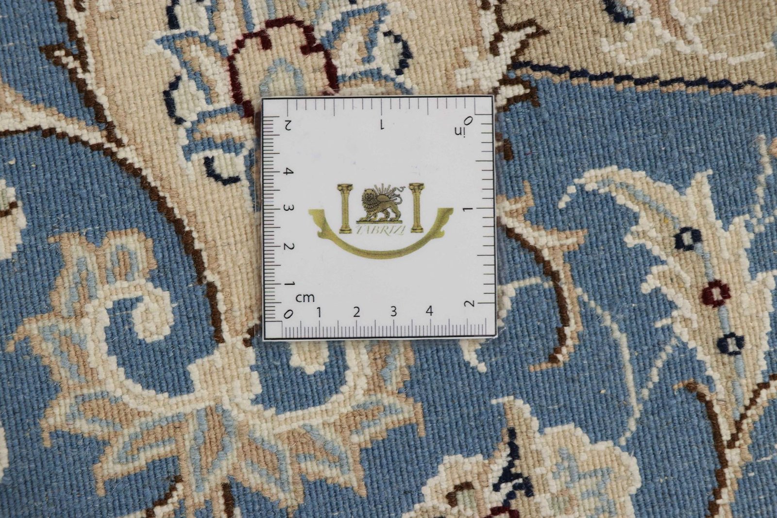 Nain 9La Sherkat 210x196 - Image 8