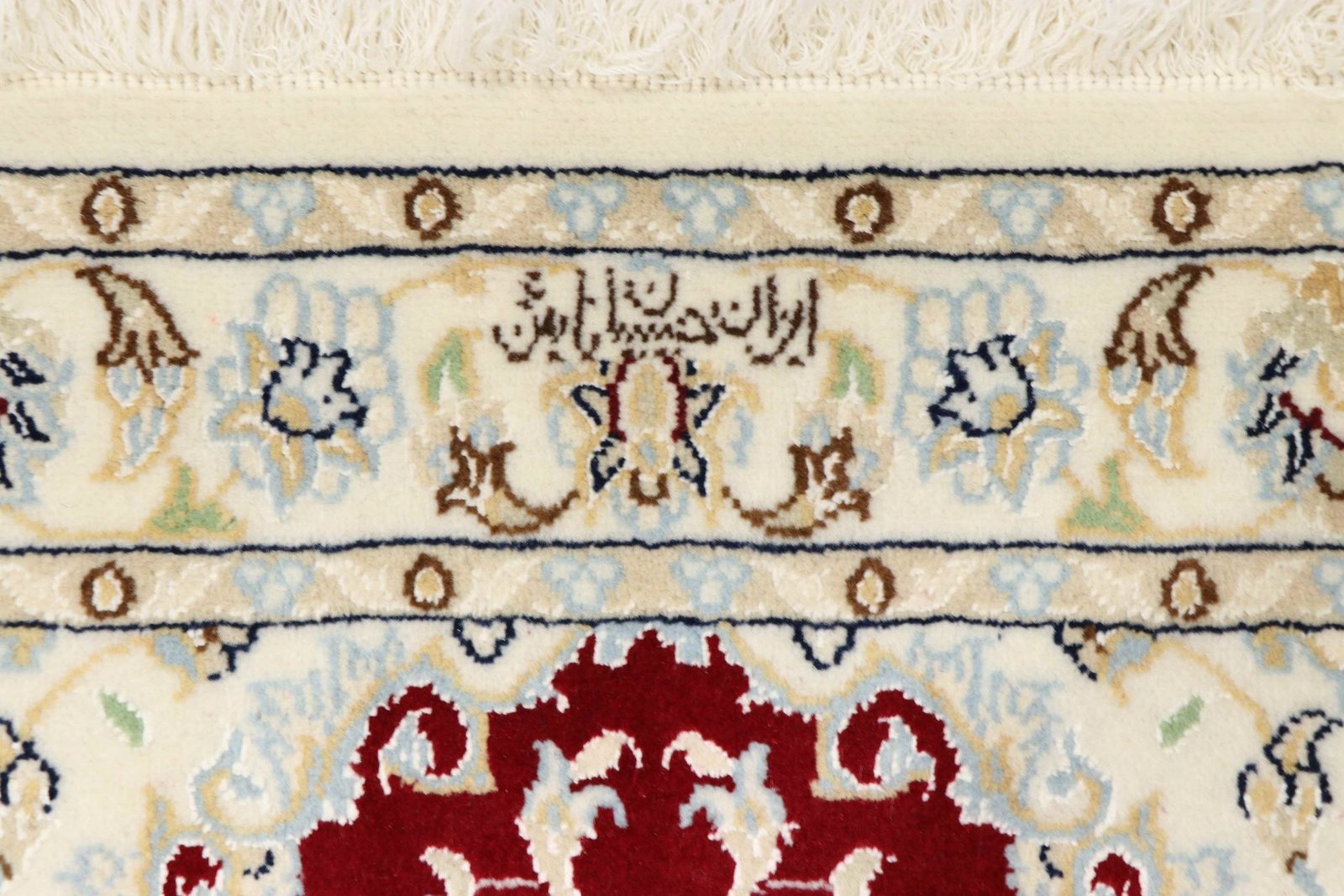 Nain 9La Sherkat 140x73 - Image 7