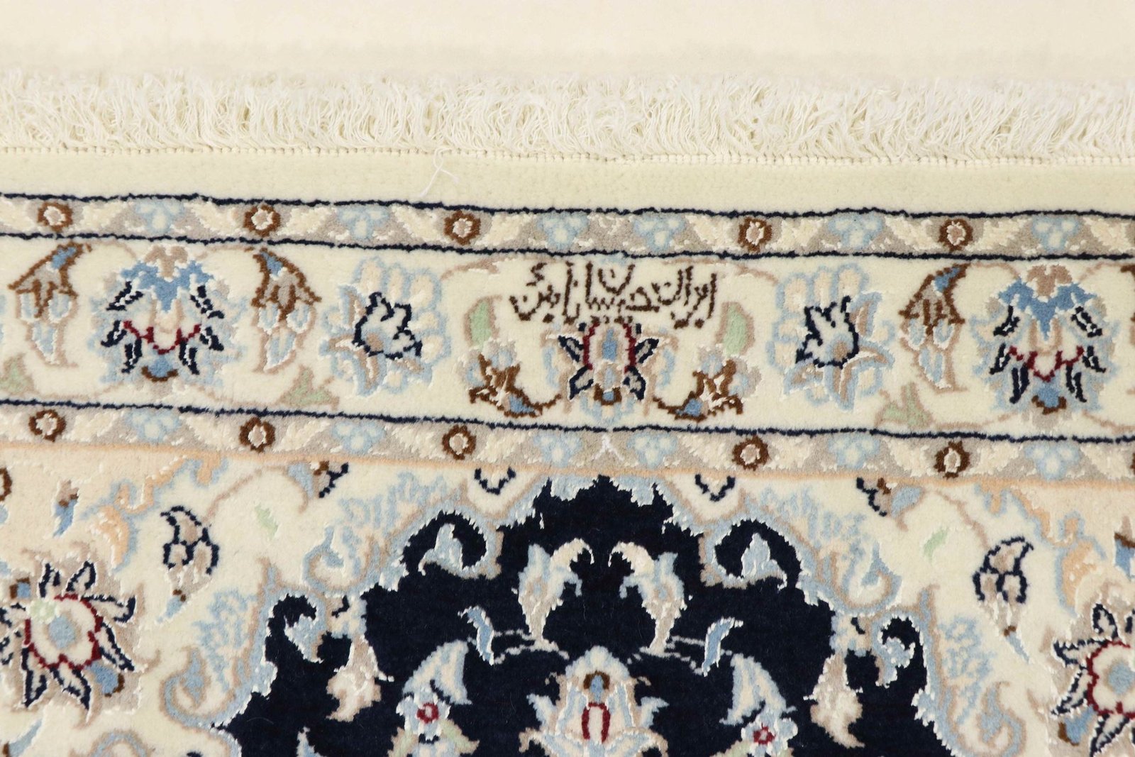 Nain 9La Sherkat 137x73 - Image 7