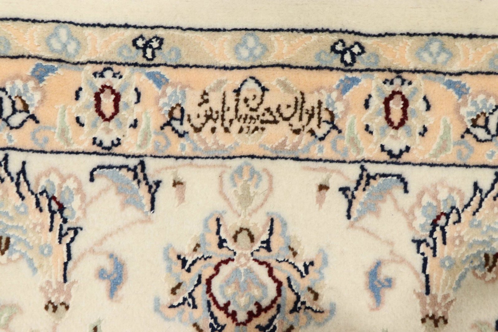 Nain 9La Sherkat 250x208 - Image 8