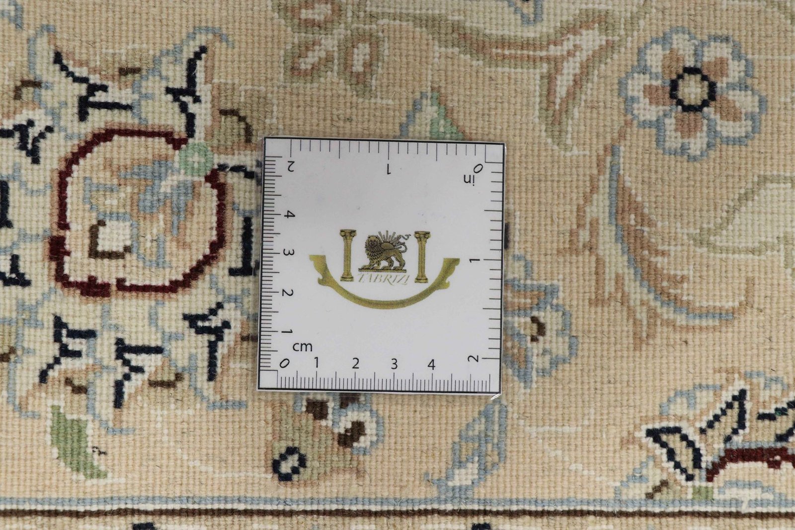 Nain 9La Sherkat 259x247 - Image 10