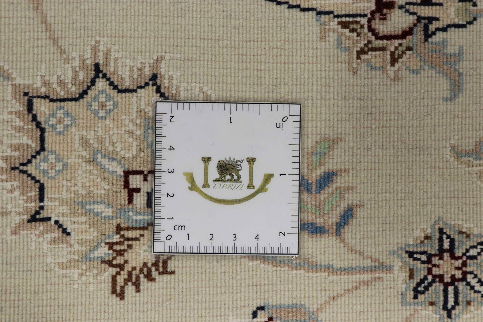 Nain 9La Sherkat 259x228 - Image 10