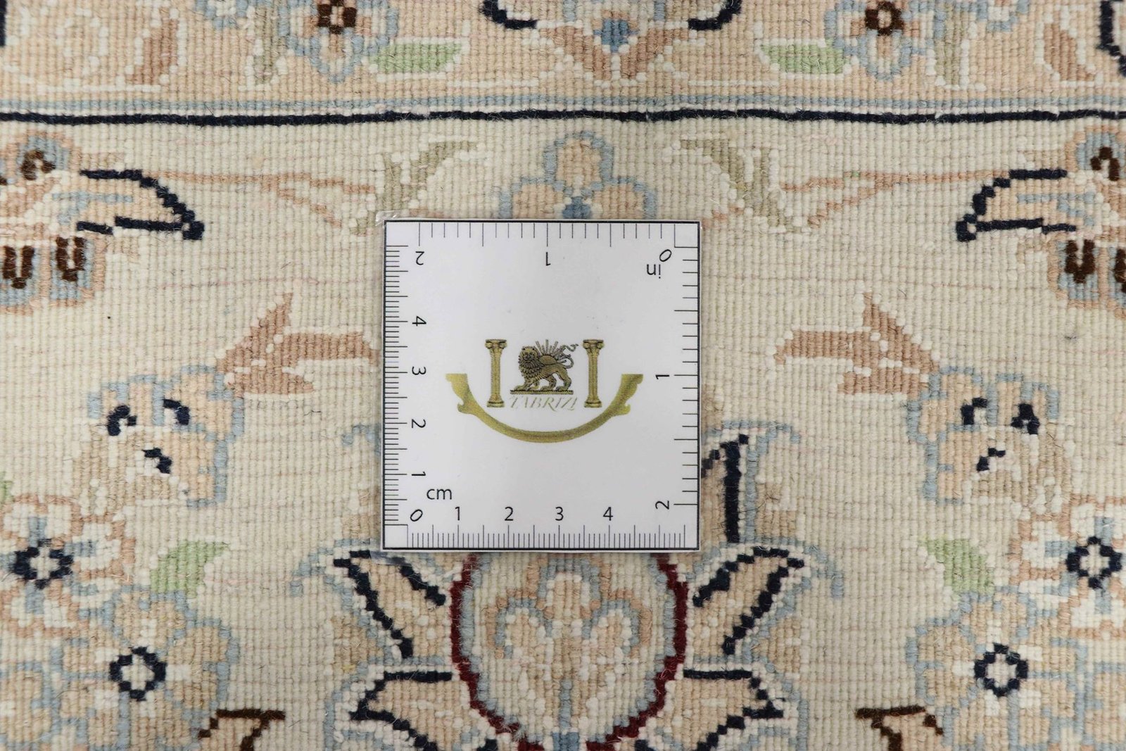 Nain 9La Sherkat 261x249 - Image 10