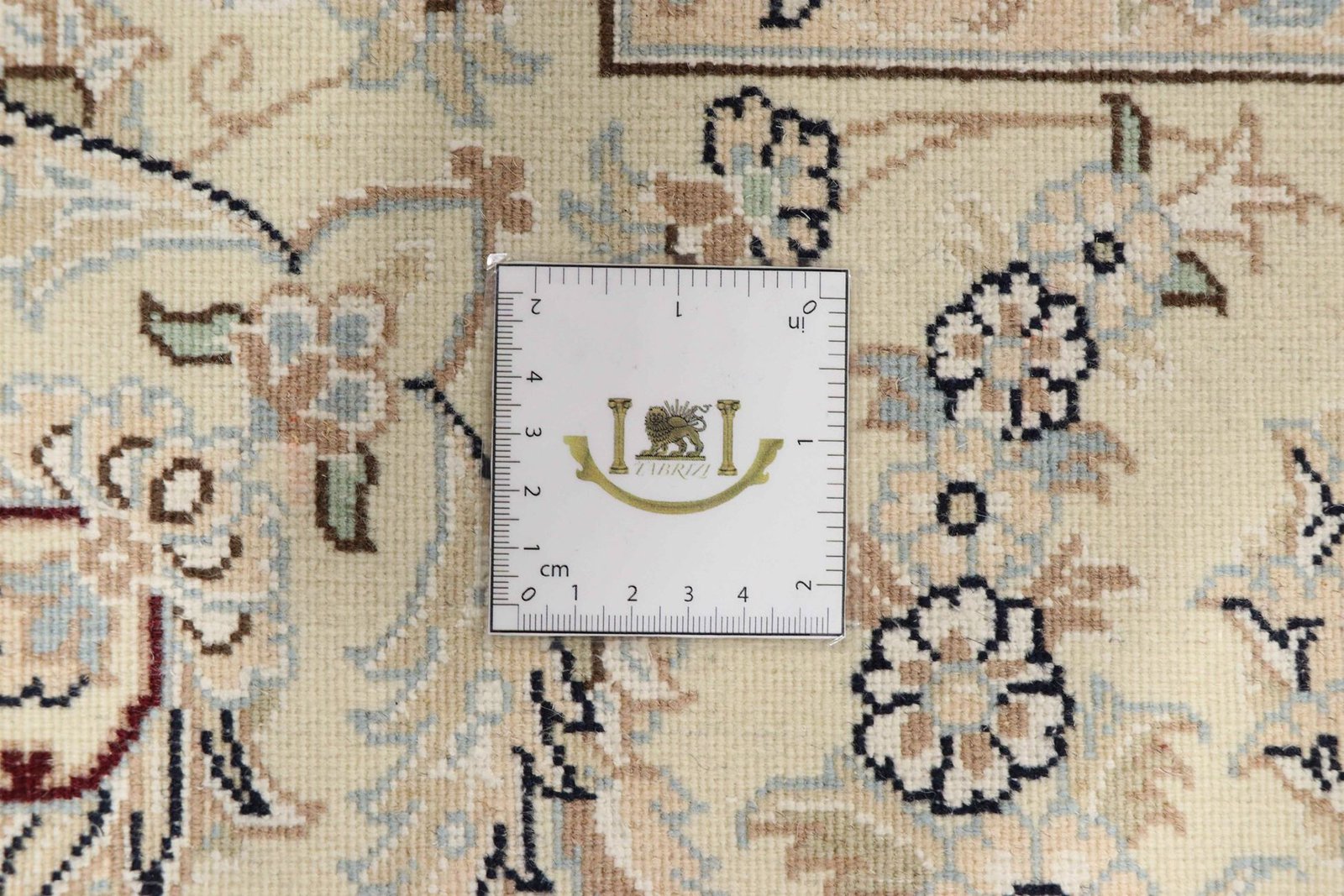 Nain 9La Sherkat 261x252 - Image 10