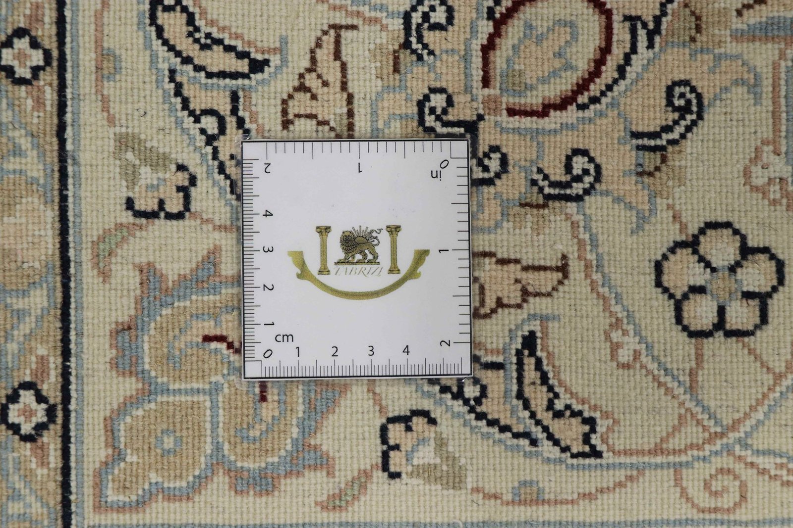 Nain 9La Sherkat 278x223 - Image 10