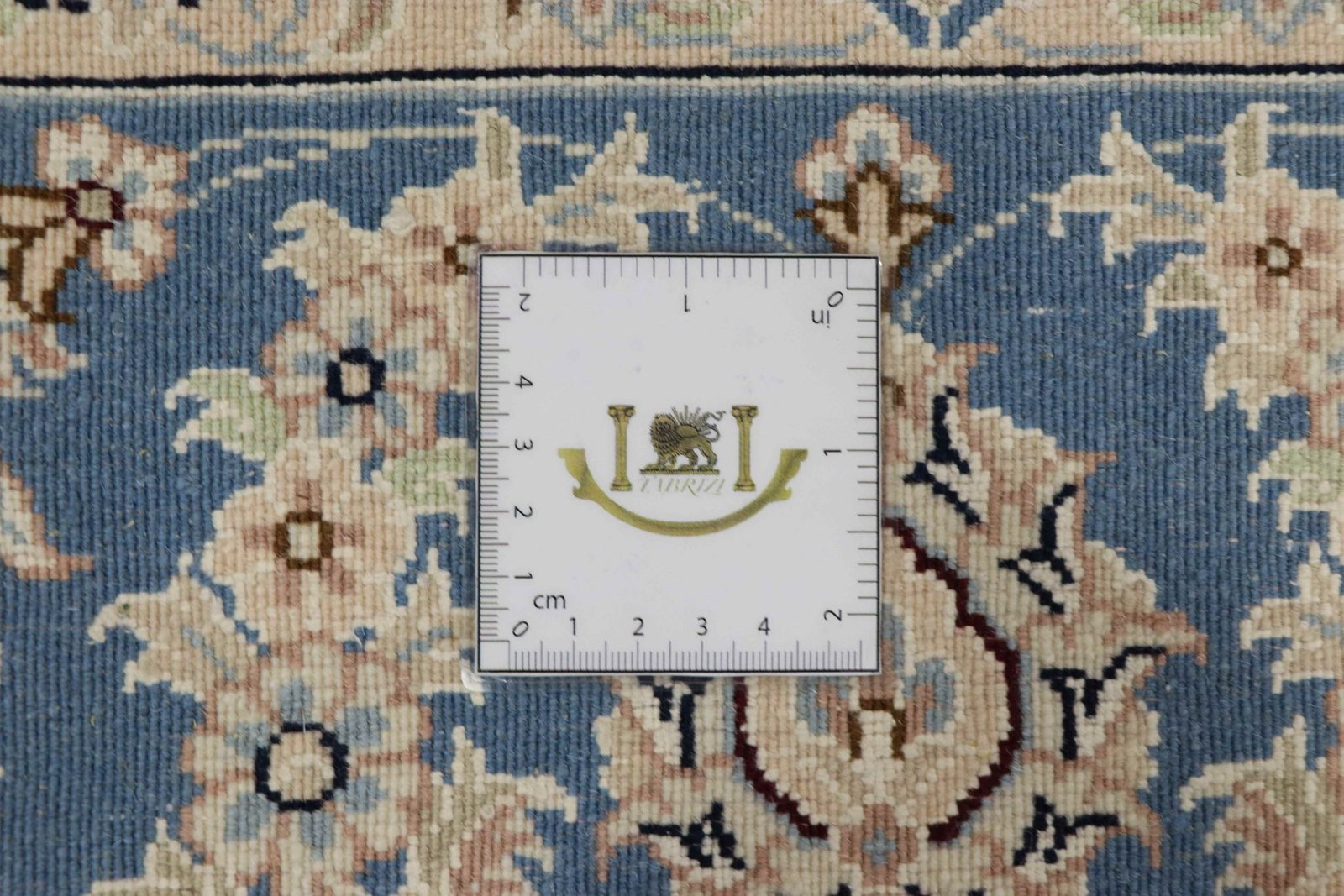 Nain 9La Sherkat 265x247 - Image 10