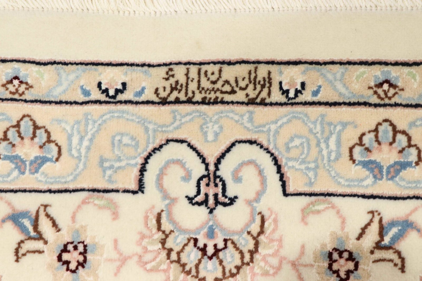 Nain 9La Sherkat 263x245 - Image 8