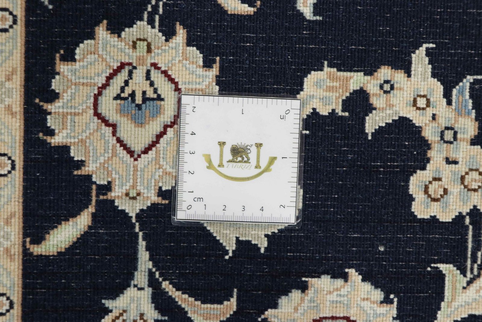 Nain 9La Sherkat 394x92 - Image 9