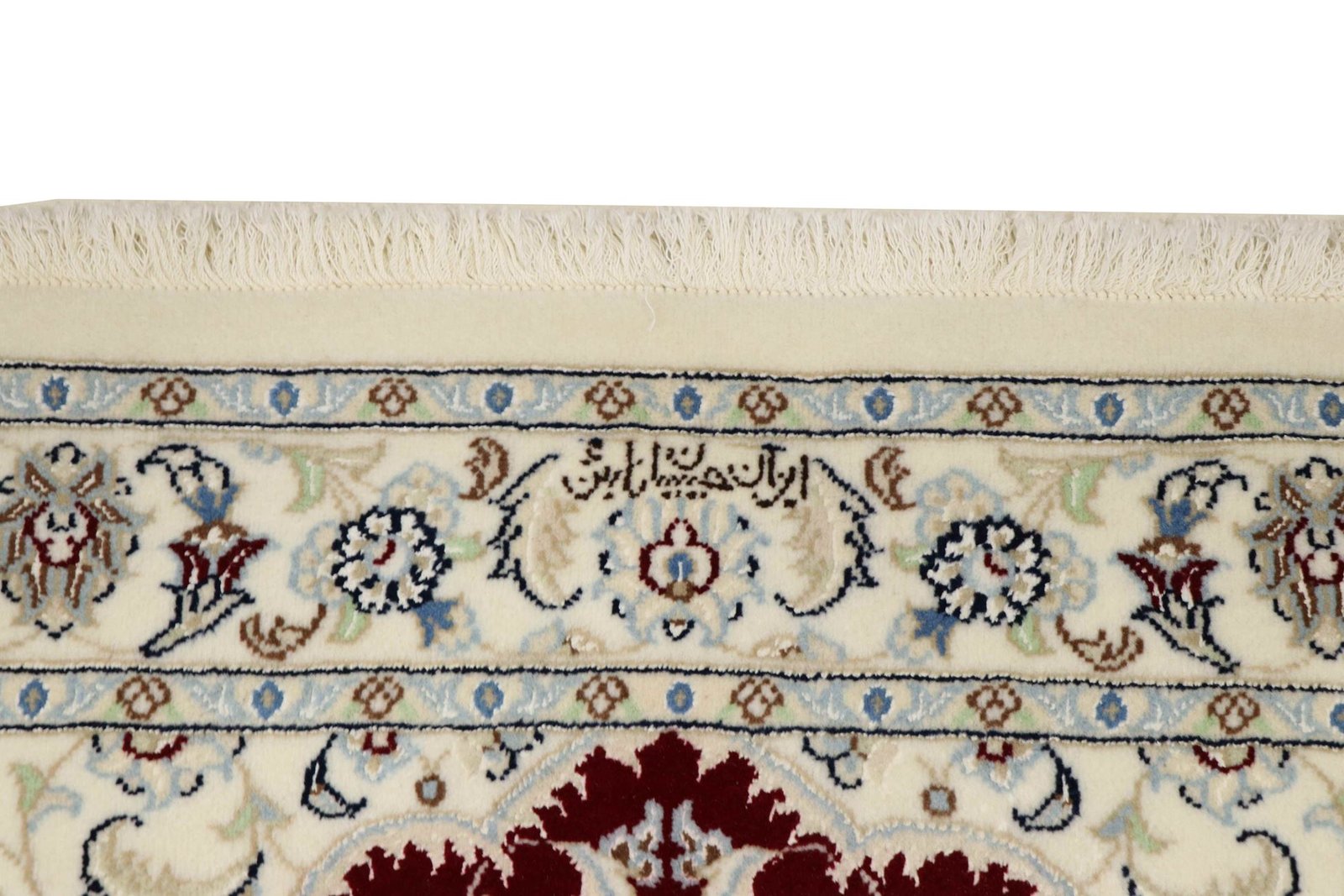 Nain 9La Sherkat 393x90 - Image 8