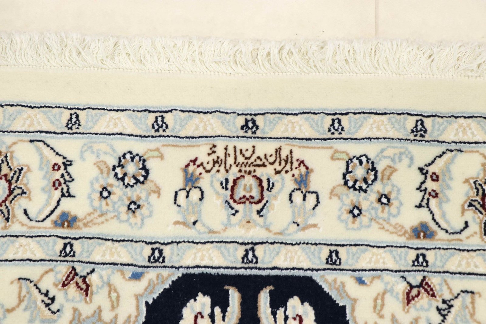 Nain 9La Sherkat 343x77 - Image 8