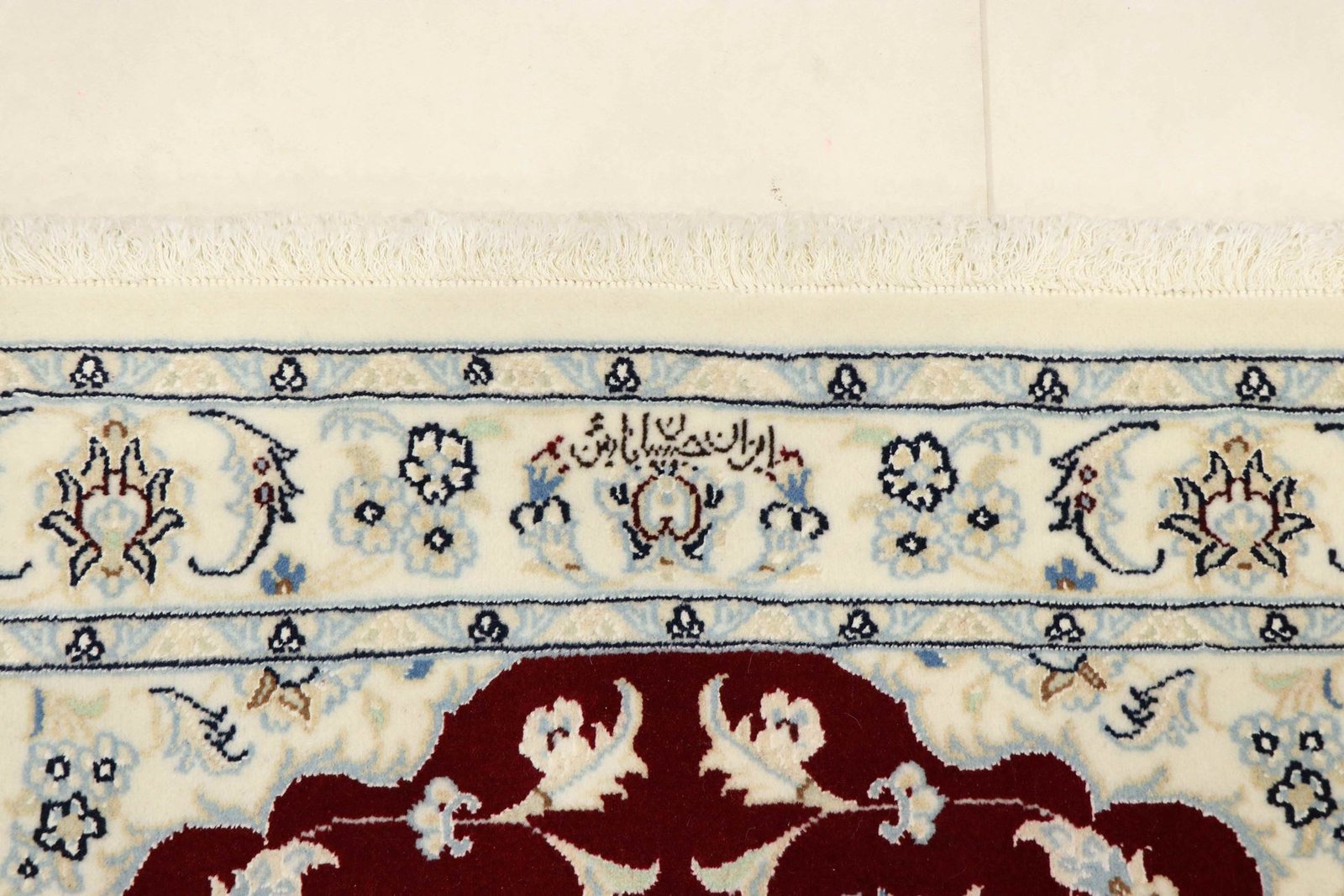 Nain 9La Sherkat 347x87 - Image 8