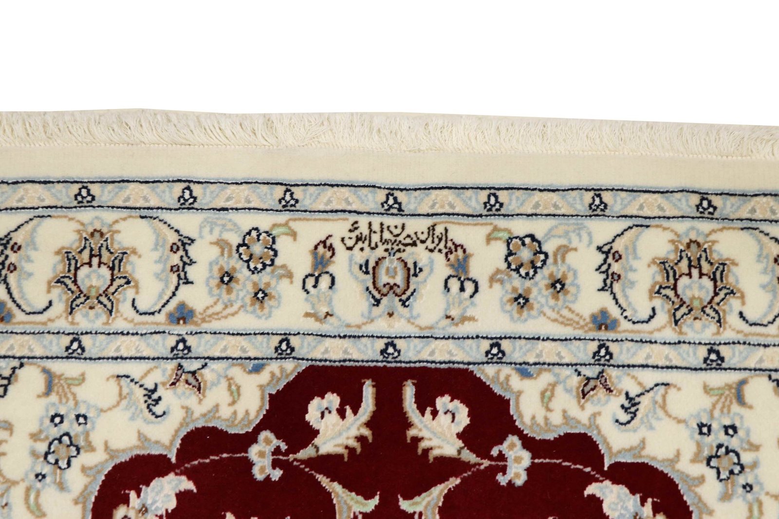 Nain 9La Sherkat 355x87 - Image 8