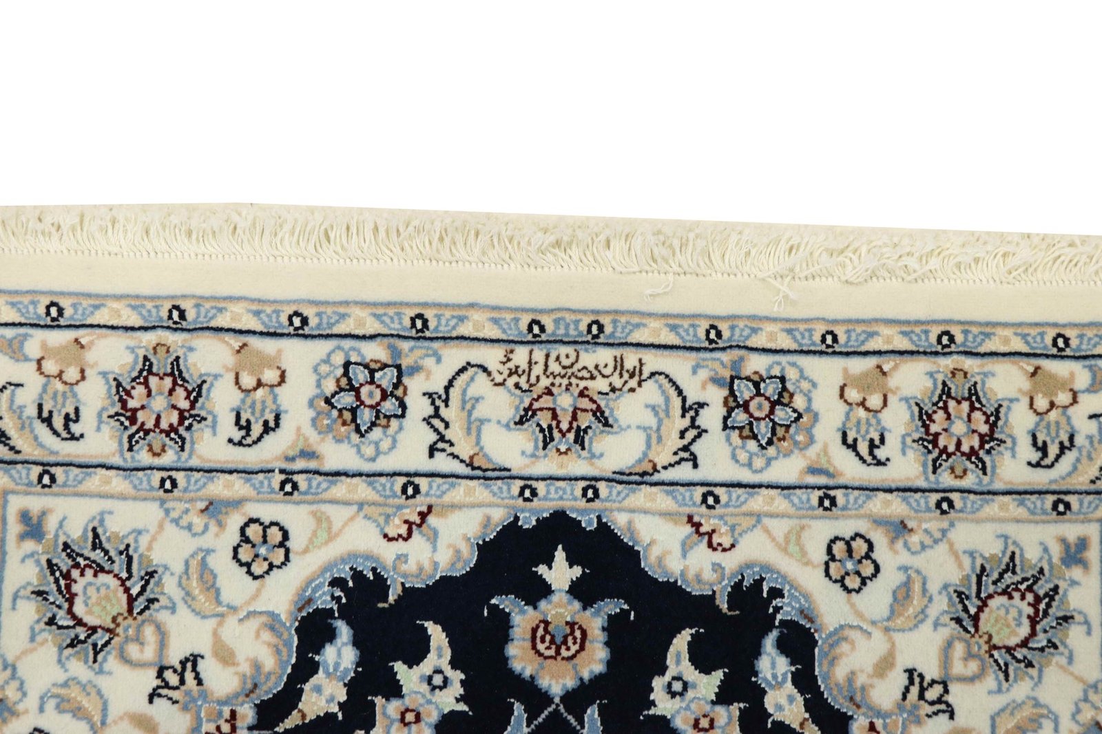 Nain 9La Sherkat 198x80 - Image 8