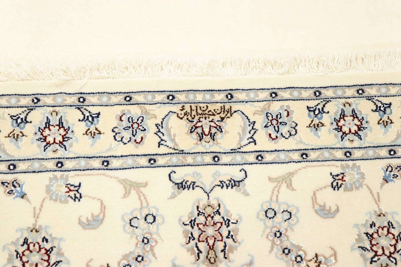 Nain 9La Sherkat 199x82 - Image 8