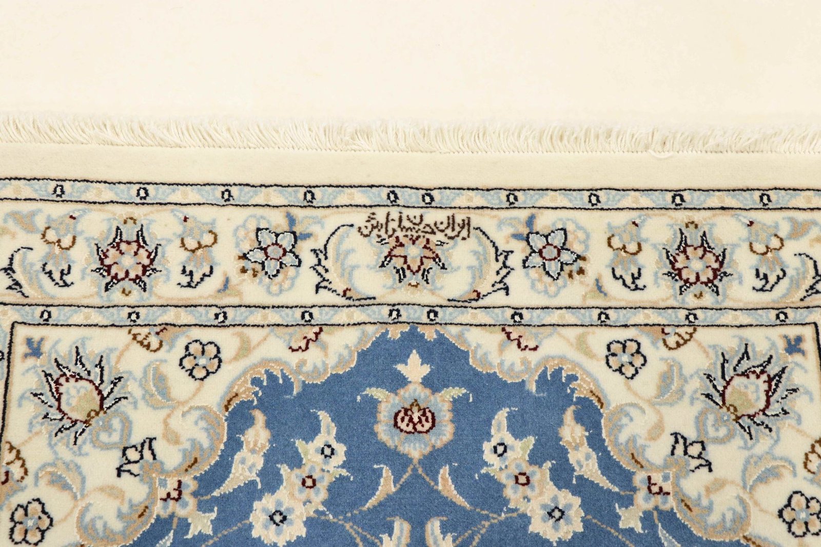 Nain 9La Sherkat 204x82 - Image 8