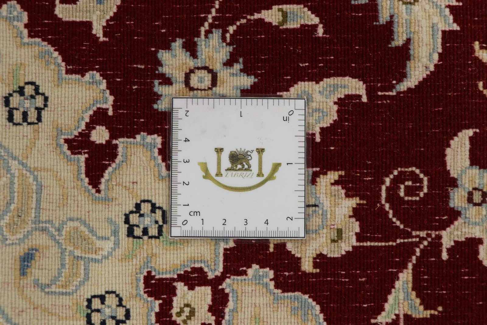 Nain 9La Sherkat 248x82 - Image 9