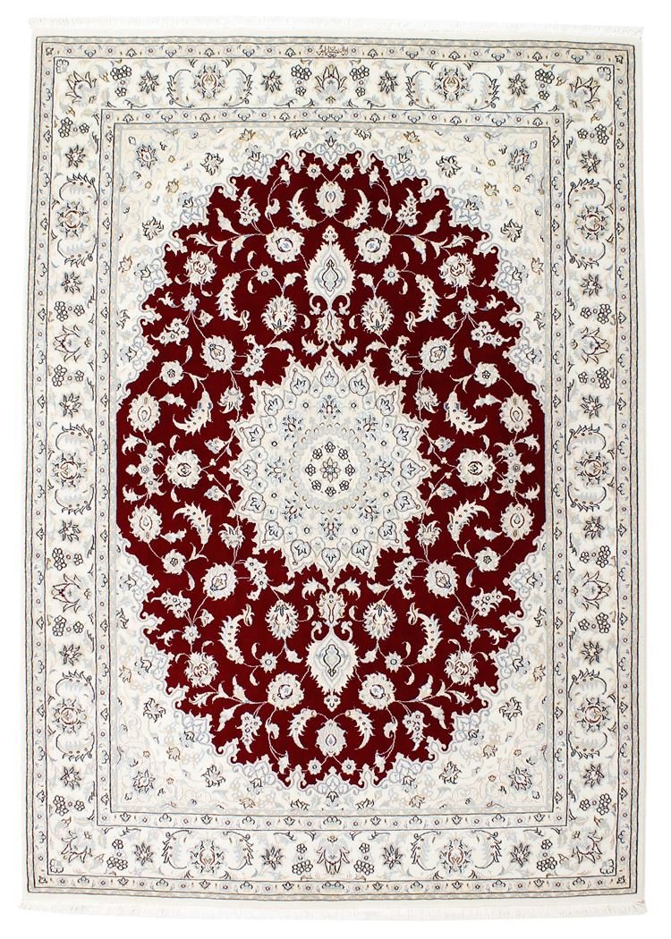 Nain 9La Sherkat 206x147