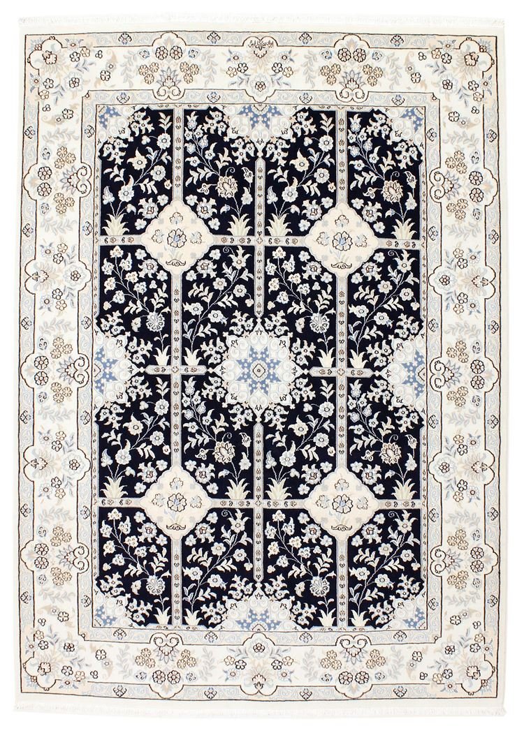 Nain 9La Sherkat 205x150