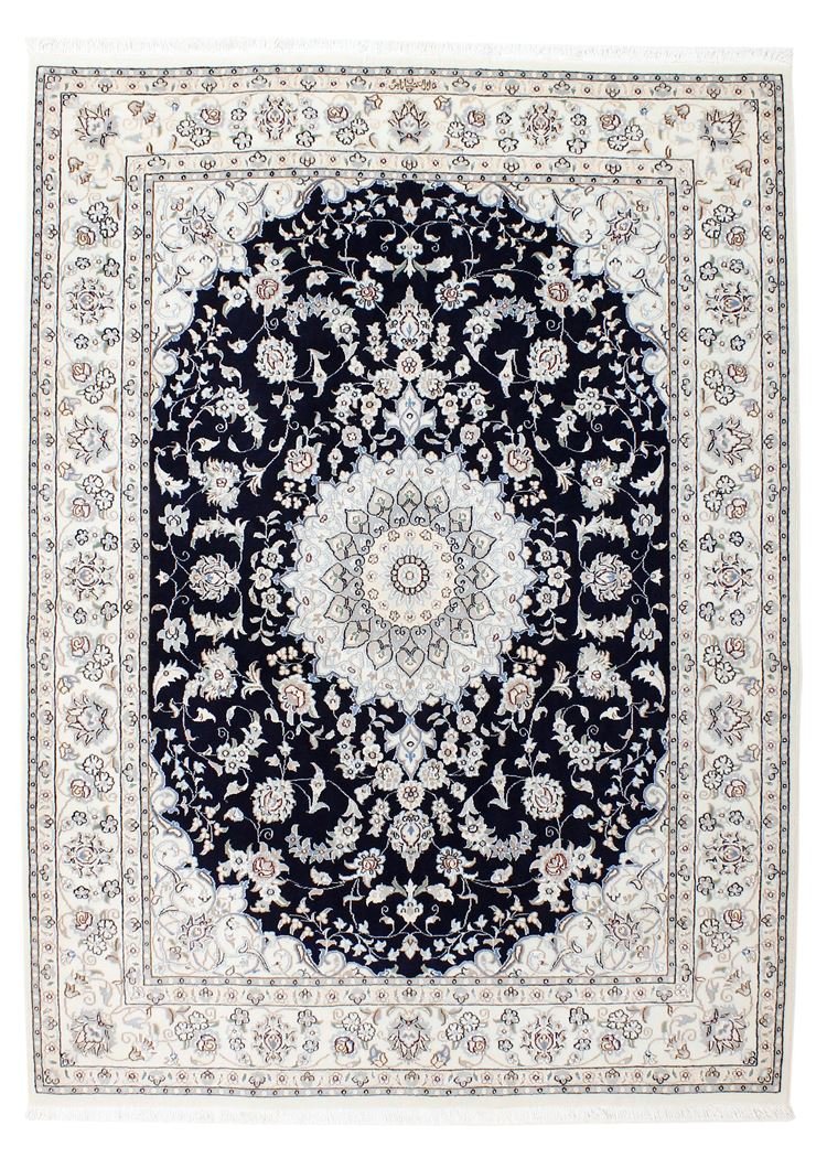 Nain 9La Sherkat 204x150