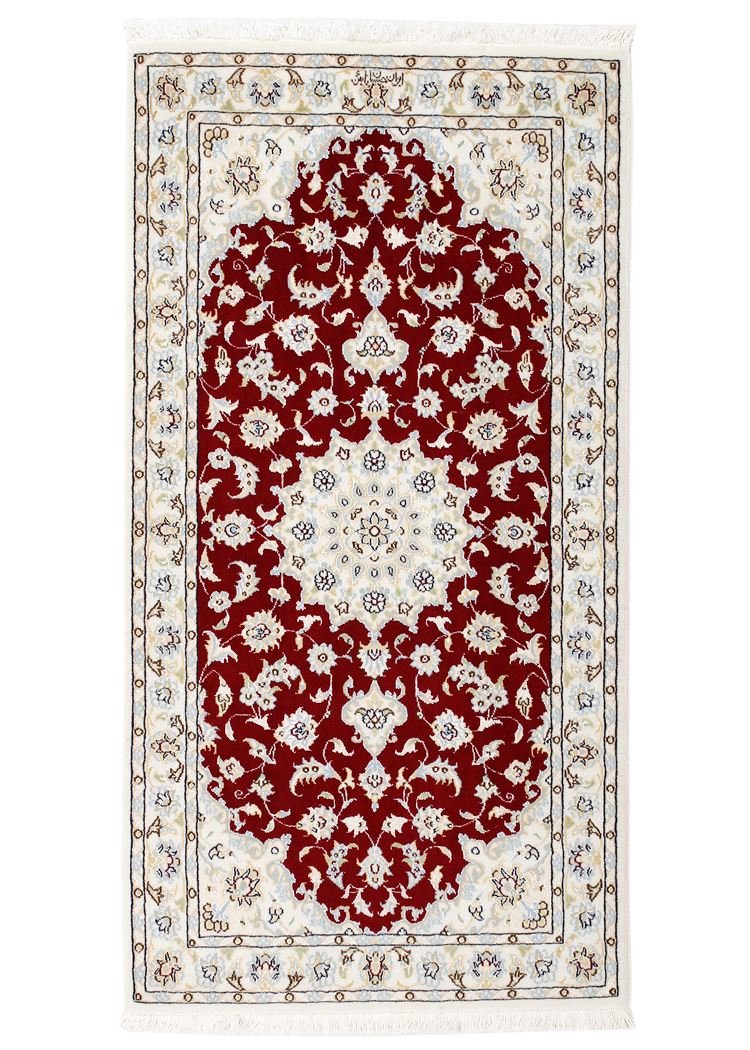 Nain 9La Sherkat 140x73