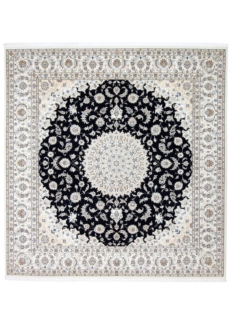 Nain 9La Sherkat 259x247