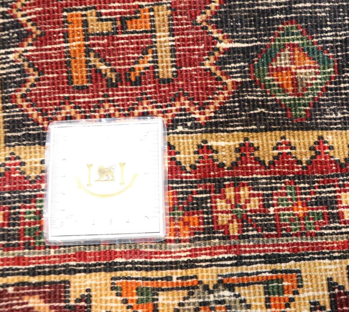 Sarab 347x108 - Image 3