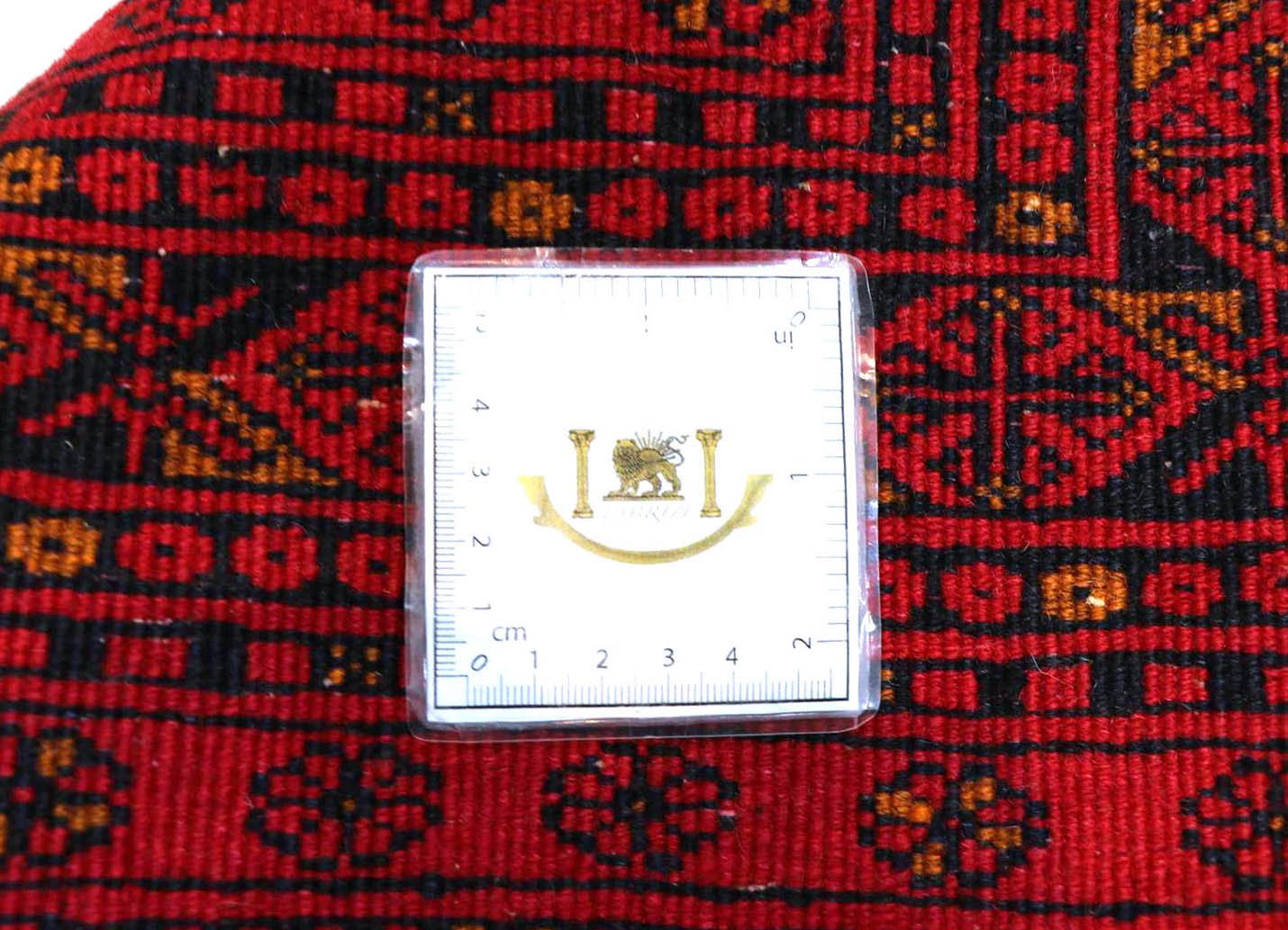 Andkhoi 270x101 - Image 3