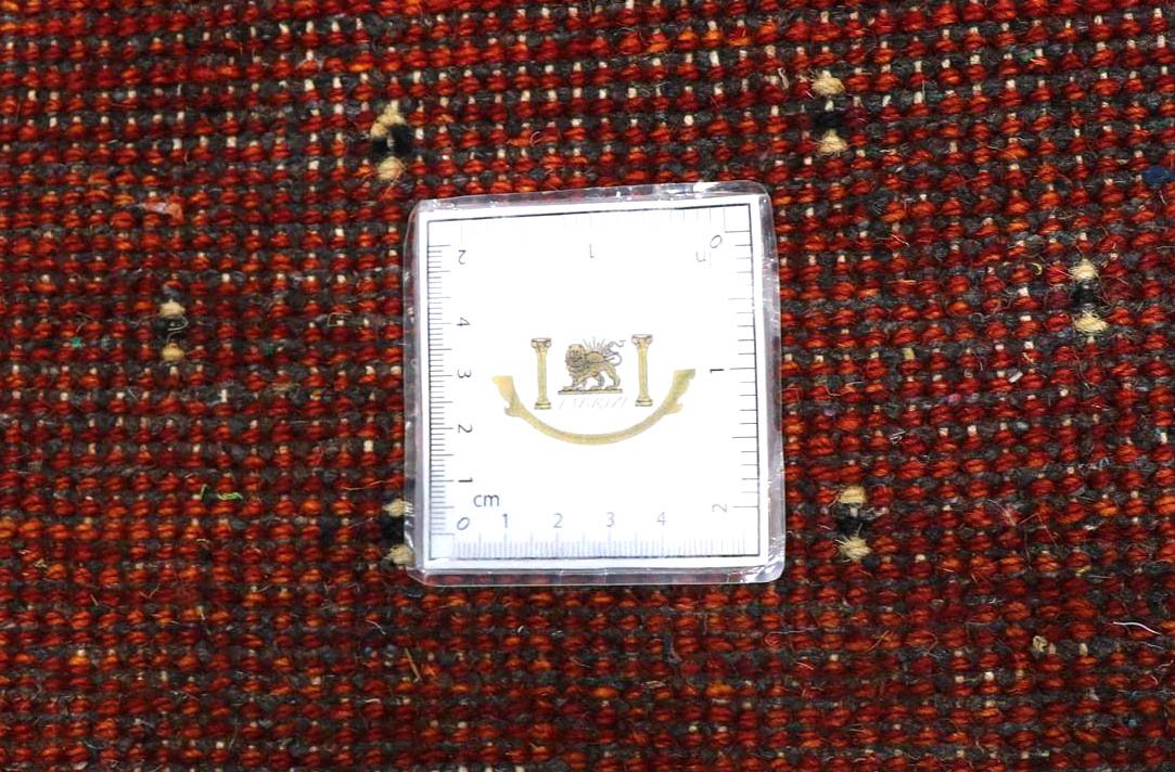 Gabbeh 295x197 - Image 6