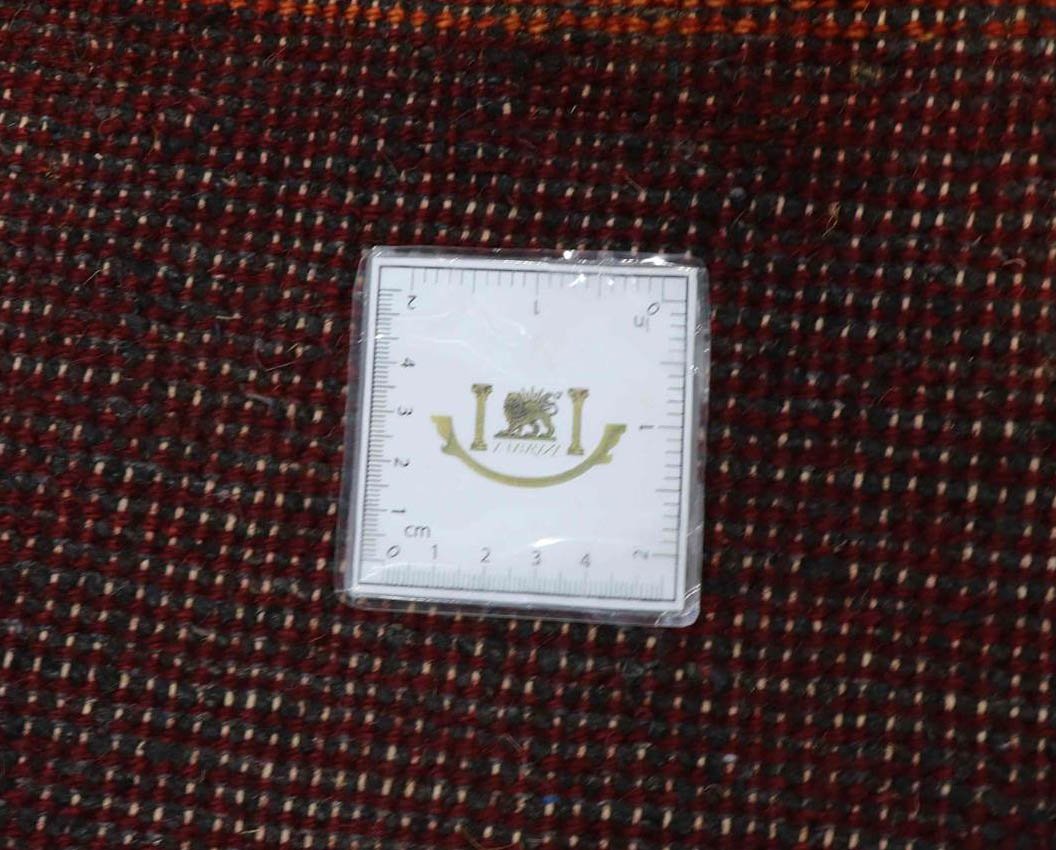 Gabbeh 296x197 - Image 6