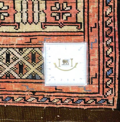 Afghan silk 112x77 - Image 6